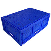 Caja de Plástico Plegable 40 x 60 cm Ref.PLS 6422