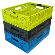 Caja de Plástico Plegable 10,8 litros Ref.PLS 4310